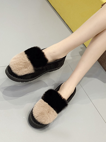 Fleece Winter Loafers