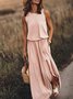 Women's Sleeveless Holiday Solid Round Neck Long Weaving Dress