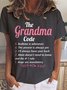 The Grandma Code Women's Short Sleeve T-Shirt