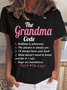 The Grandma Code Women's Short Sleeve T-Shirt