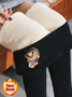 Casual Cat Fluff/Granular Fleece Fabric Tight Casual Pant