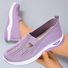Soft sole breathable lightweight flying woven casual simple women's shoes flat shoes shallow mouth single shoes