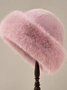 Plush Mongolian Hat For Women Thickened Autumn And Winter Windproof Cold-proof Warm Basin Hat Imitation Mink Fur Earmuffs Fisherman Hat