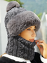 New Winter Style All-in-one Hat And Scarf Fleece-lined Thickened Windproof Cold-proof Warm Multi-functional Balaclava For Cycling